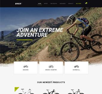 splash home biker